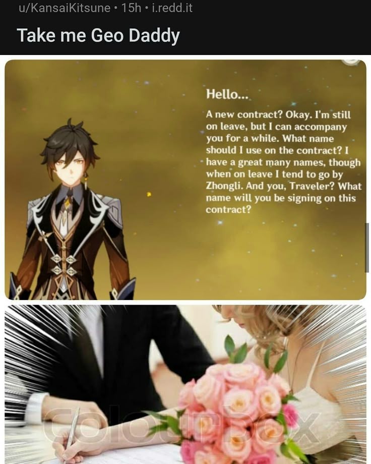 Genshin Impact: Yet Another Game That Has Me Simping for Fictional CHaracters...